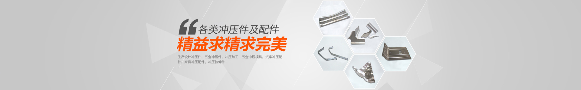 滁州市安居養(yǎng)老服務(wù)有限公司